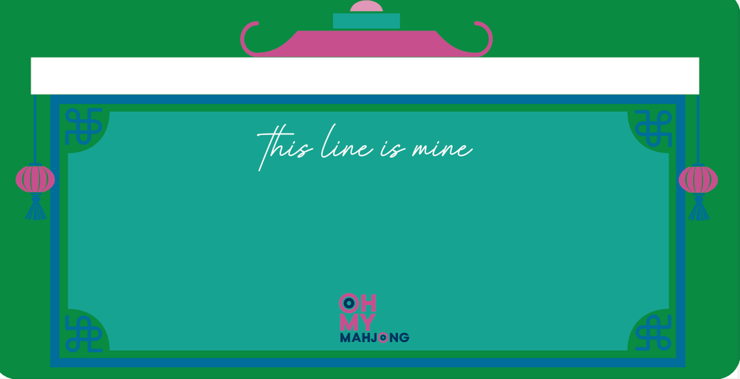 Green Line Finder