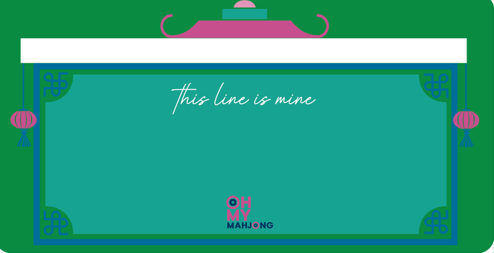 Green Line Finder
