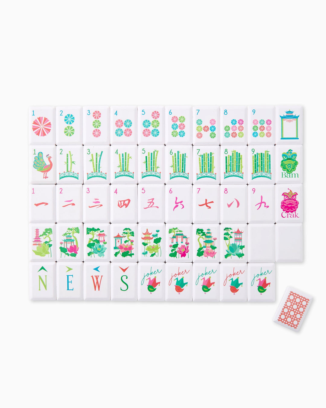 Sunburst Debutante Tile Set
